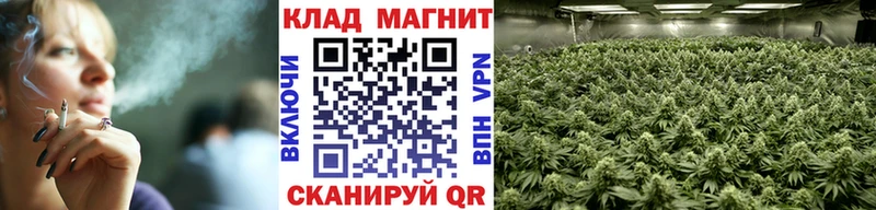 Как найти закладки Ярославль ГАШИШ МАРИХУАНА КОКАИН Меф мяу мяу