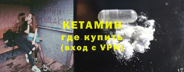 ГАЛЛЮЦИНОГЕННЫЕ ГРИБЫ Нефтегорск