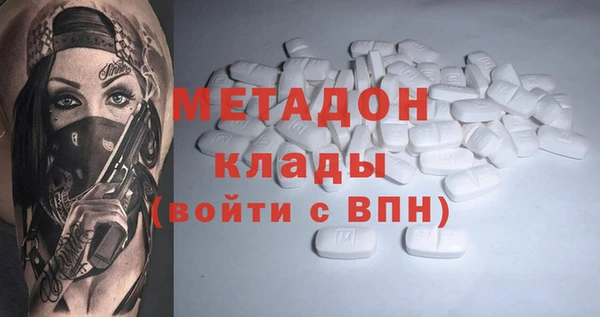 твердый Новодвинск