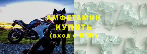 ГАЛЛЮЦИНОГЕННЫЕ ГРИБЫ Нефтегорск