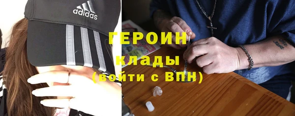трава Нея