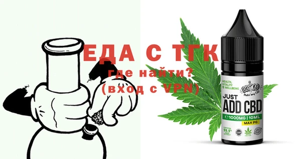трава Нея