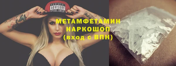 трава Нея