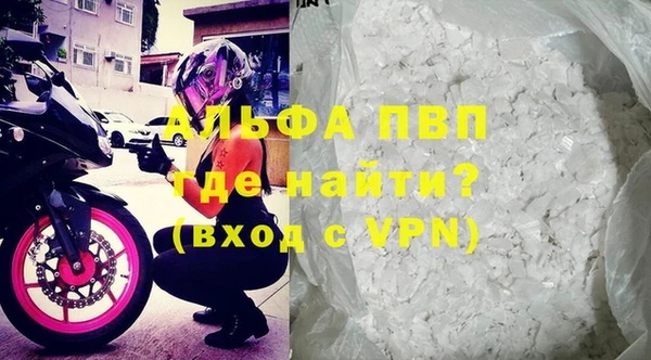 ГАЛЛЮЦИНОГЕННЫЕ ГРИБЫ Нефтегорск