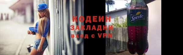 a pvp Богданович