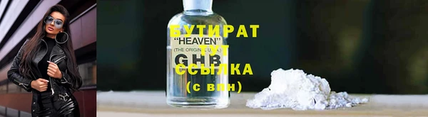трава Нея