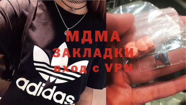 трава Нея