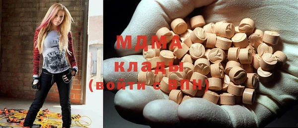 трава Нея