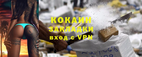трава Нея