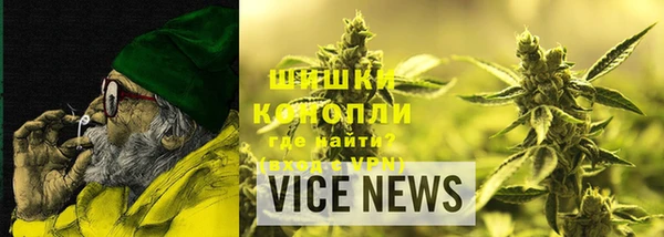 ГАЛЛЮЦИНОГЕННЫЕ ГРИБЫ Нефтегорск