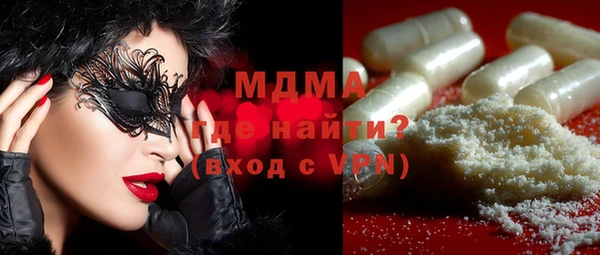 трава Нея