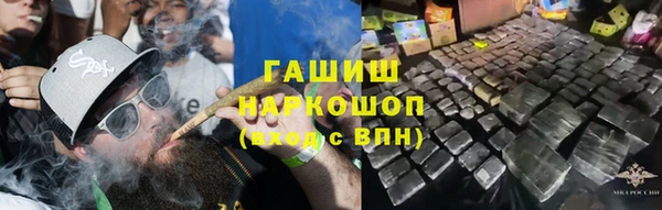 трава Нея