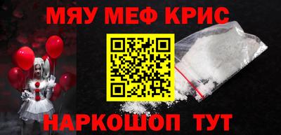 сатива Апрелевка