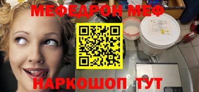 марки nbome Аргун