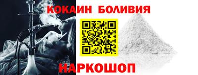 сатива Апрелевка