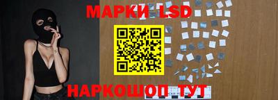 мефедрон VHQ Волжский
