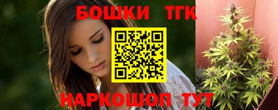 ALPHA-PVP Апшеронск