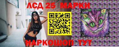 ALPHA-PVP Апшеронск