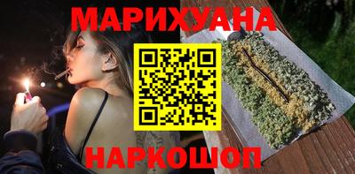 ПСИЛОЦИБИНОВЫЕ ГРИБЫ Волгодонск