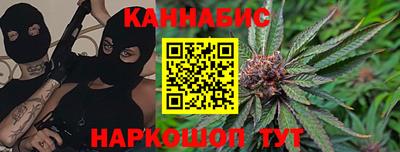 ПСИЛОЦИБИНОВЫЕ ГРИБЫ Волгодонск