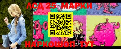 мефедрон VHQ Волжский