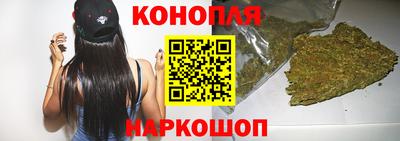 марки nbome Аргун