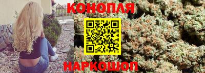 ПСИЛОЦИБИНОВЫЕ ГРИБЫ Волгодонск