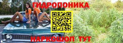 ALPHA-PVP Апшеронск