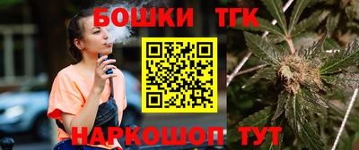 мефедрон VHQ Волжский