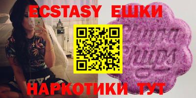 каннабис Волжск