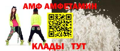ПСИЛОЦИБИНОВЫЕ ГРИБЫ Волгодонск