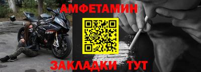каннабис Волжск