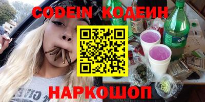 сатива Апрелевка