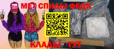 ПСИЛОЦИБИНОВЫЕ ГРИБЫ Волгодонск
