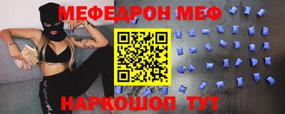 сатива Апрелевка