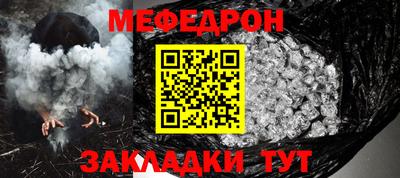 марки nbome Аргун