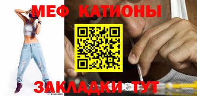 сатива Апрелевка