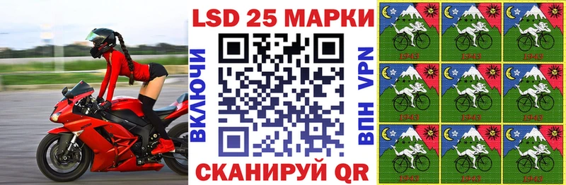 купить   Ярославль  Марки NBOMe 1500мкг 