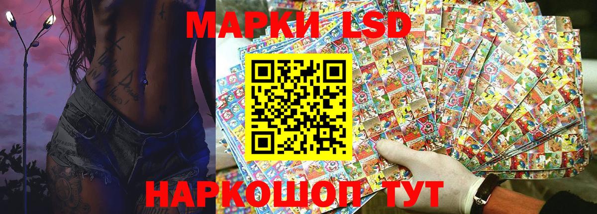 Ярославль  Гашиш  Кокаин  MDMA  Альфа ПВП СК   Метамфетамин  ГАШИШ  Меф   Марихуана  Мефедрон   Кетамин 