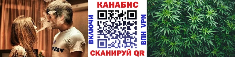 Бошки Шишки VHQ Ярославль